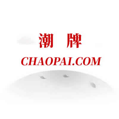 建议裤腿与鞋子中间“留白” 潮牌冬季如何御寒提醒(冬季阔腿裤搭配鞋 这样搭配时髦又有温度 )